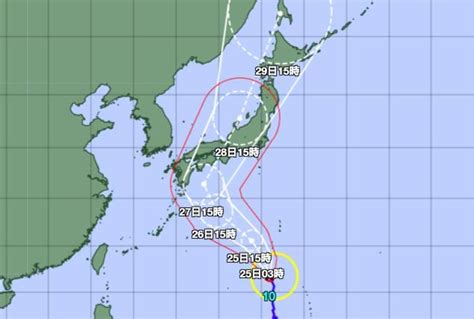 typhoon japan today tracker map|Tropical Storm Shanshan Drenches Southern Japan, Disrupting .